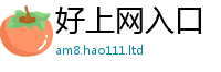 7777788888管家婆老家凤凰由一肖一码100‰能中多少钱
